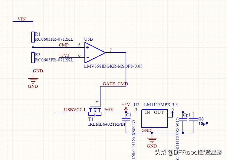 大疆s1机甲战车能操控多远,大疆战车s1使用教程