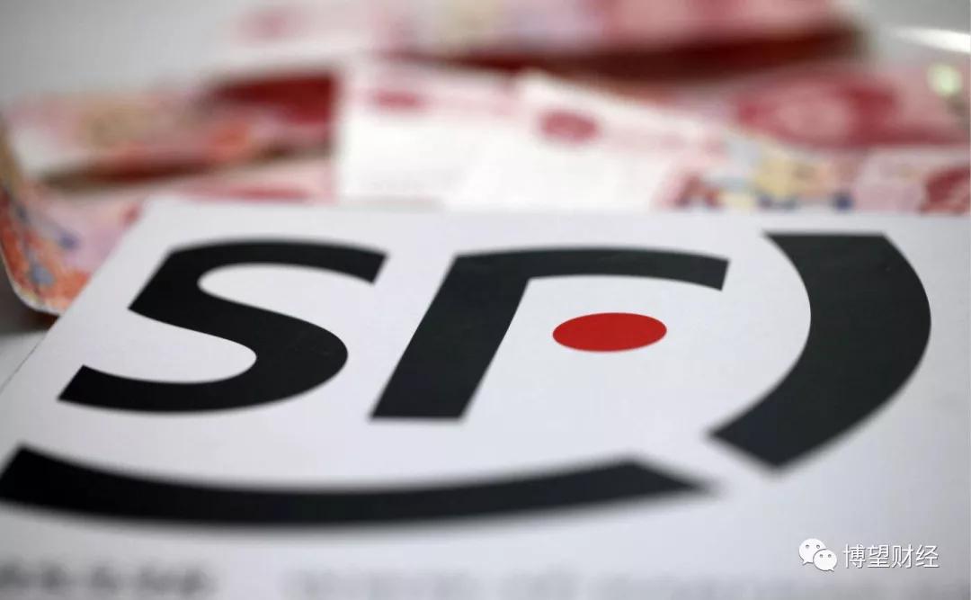 顺丰净利润,净利润业绩同比下降90%算爆雷吗