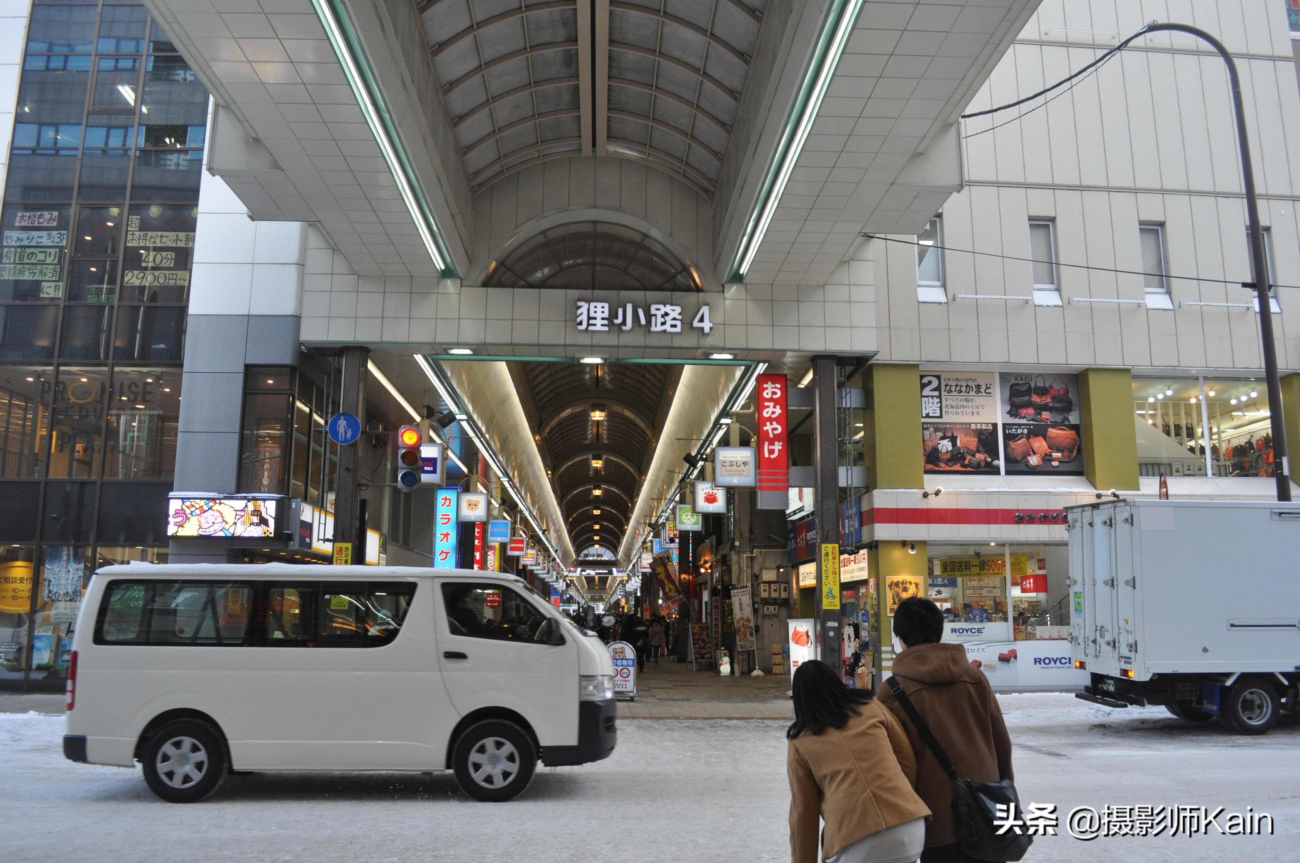 日本札幌是几线城市,日本北海道首府札幌