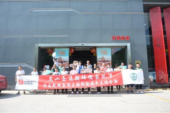 探寻古山文化,探寻古代文化之旅