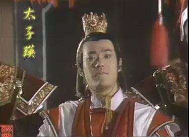 三庶之祸始作俑,三庶之祸