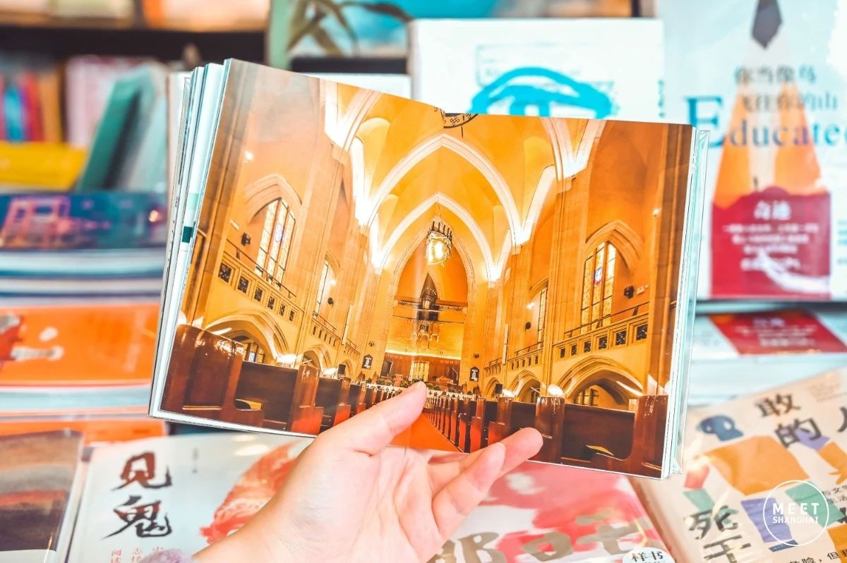 魔都版霍格沃茨魔法学院,魔都东方霍格沃茨