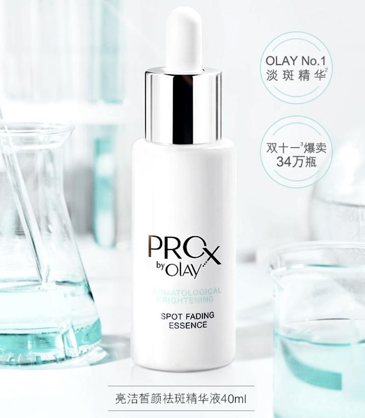 不要乱买美容品,不要乱买护肤品