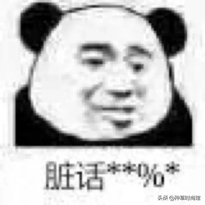 十大不建议买的单品,买了必后悔的三样单品