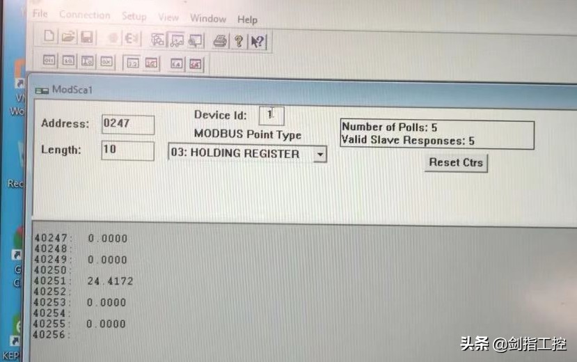 艾默生质量流量计组态软件,艾默生质量流量计测量原理