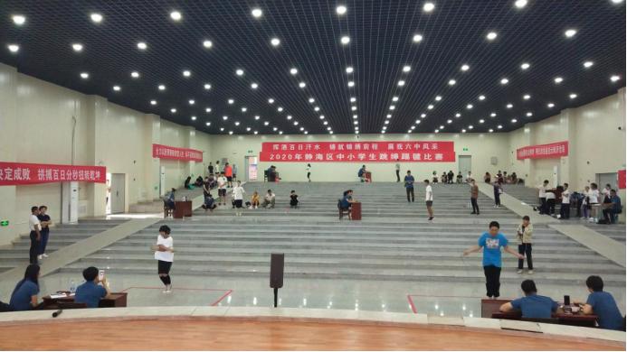 跳绳踢毽子比赛规程,小学生绳毽比赛简报