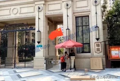 徐汇公园道壹号一期和二期的区别,公园道壹号是学区房吗