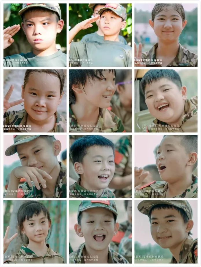 铁旅童军夏令营21天费用多少,铁旅童军夏令营