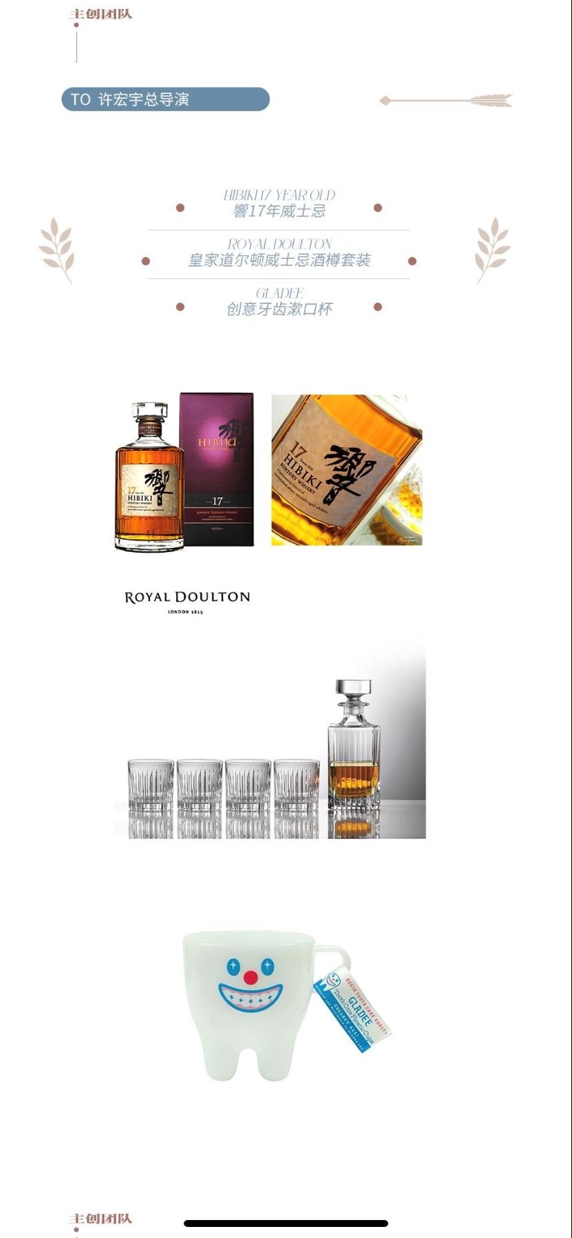 特别调查全集,特别调查的综艺