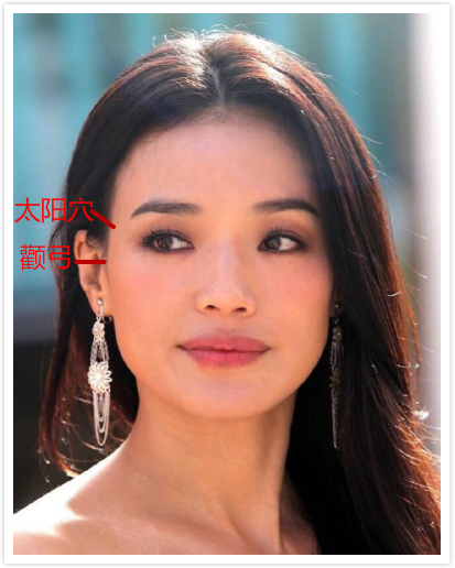 脸大美颜怎么调整又自然又好看,变美必备显脸小显白