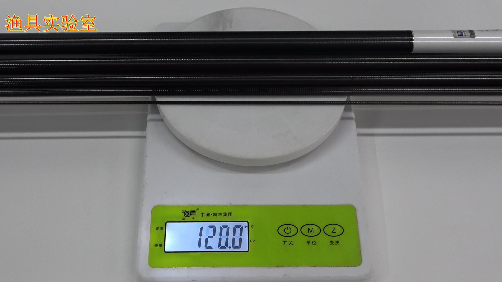 圣格轻刃鲤价格,圣格轻刃鲤多少钱