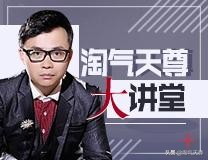 股市7月24日直播间,本周股市要闻汇总