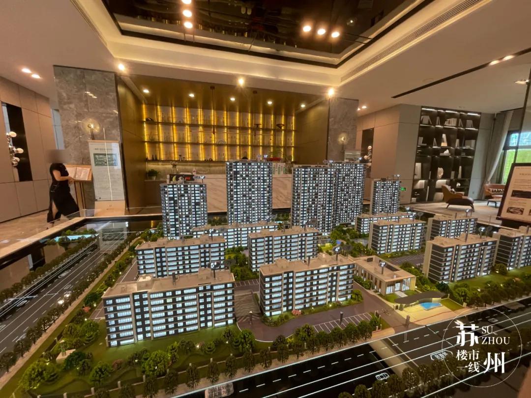 越秀悦见云庭和花语澜苑,越秀悦见云庭和辉映时代