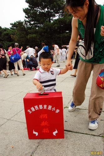 千万里我依然爱你,千万里我依然爱着你