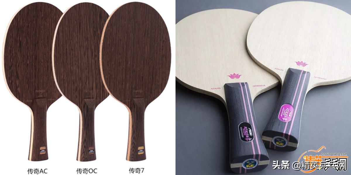 精英聊器材视频,精英乒乓球器材讨论