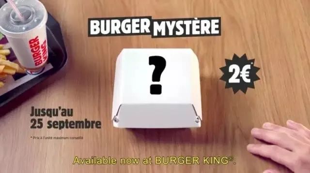 盲盒营销为什么是新的风口,盲盒营销风靡的原因