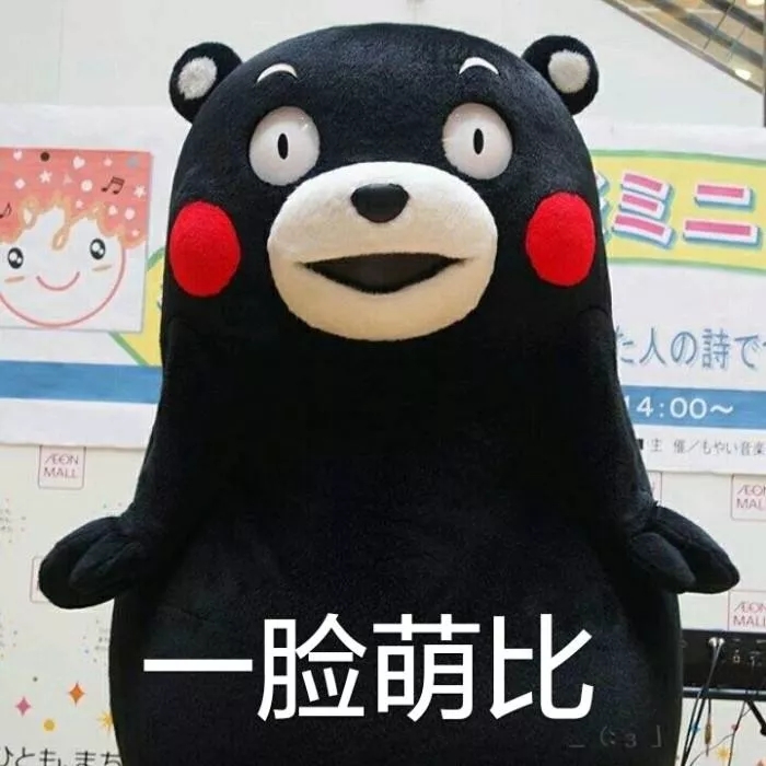 济南将迎大幅降温预警,寒潮天气济南发布紧急通知