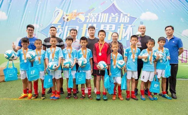 坪山区校园足球联赛,坪山国家足球队