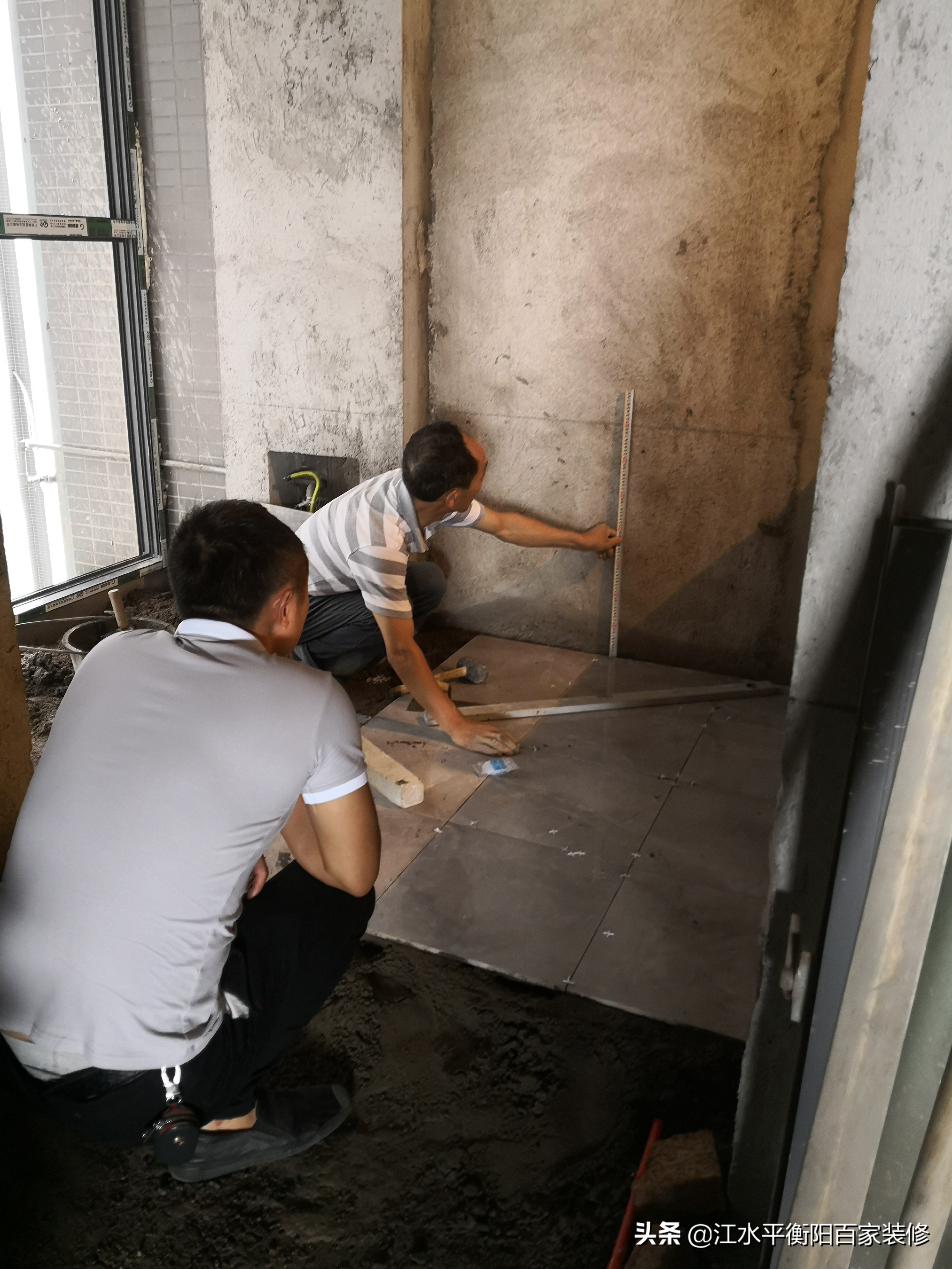 遇见贵人江水平,摇身一变成为李老板,人生从此被改写!