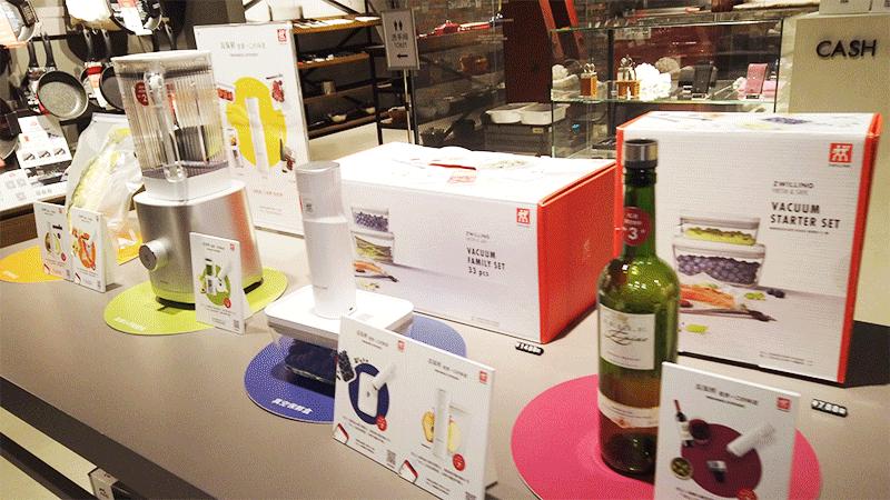 双立人亲友优惠价,2022双立人特卖