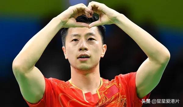 王楠张怡宁李晓霞王皓,马龙乒乓球奇迹