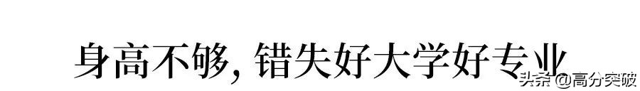 1-18岁男女标准身高体重表,1-18岁男女孩子身高标准表图文