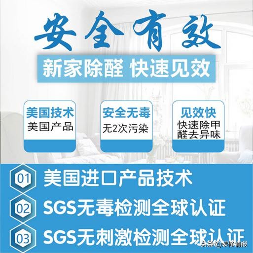 成都装修公司优惠活动,成都装修活动最新消息