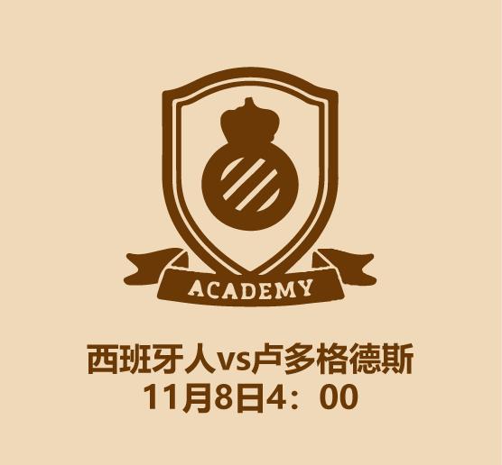 2022中国足球直播回放,中国足球业余联赛直播