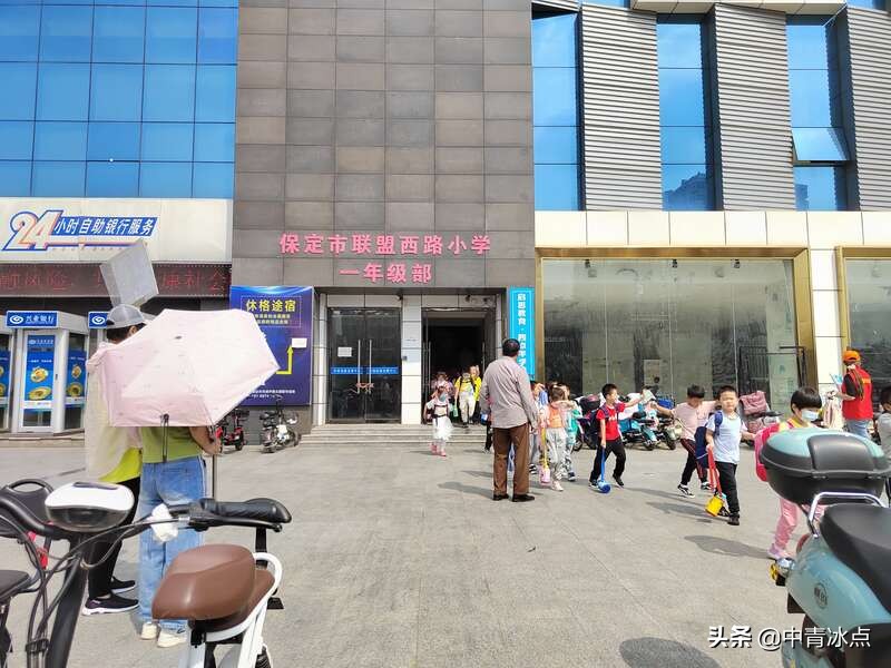 保定市河北小学一年级,保定市河北小学一年级新生