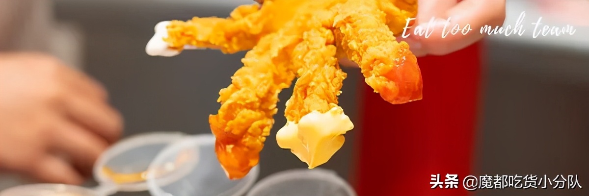 这奶茶膨胀了，是它给的勇气