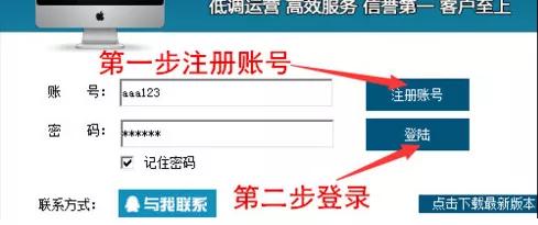 支付宝余额截图骗局,支付宝没余额骗局