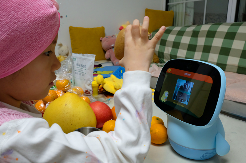 聪聪ai陪伴教育机器人开箱篇,有你的日子很开心