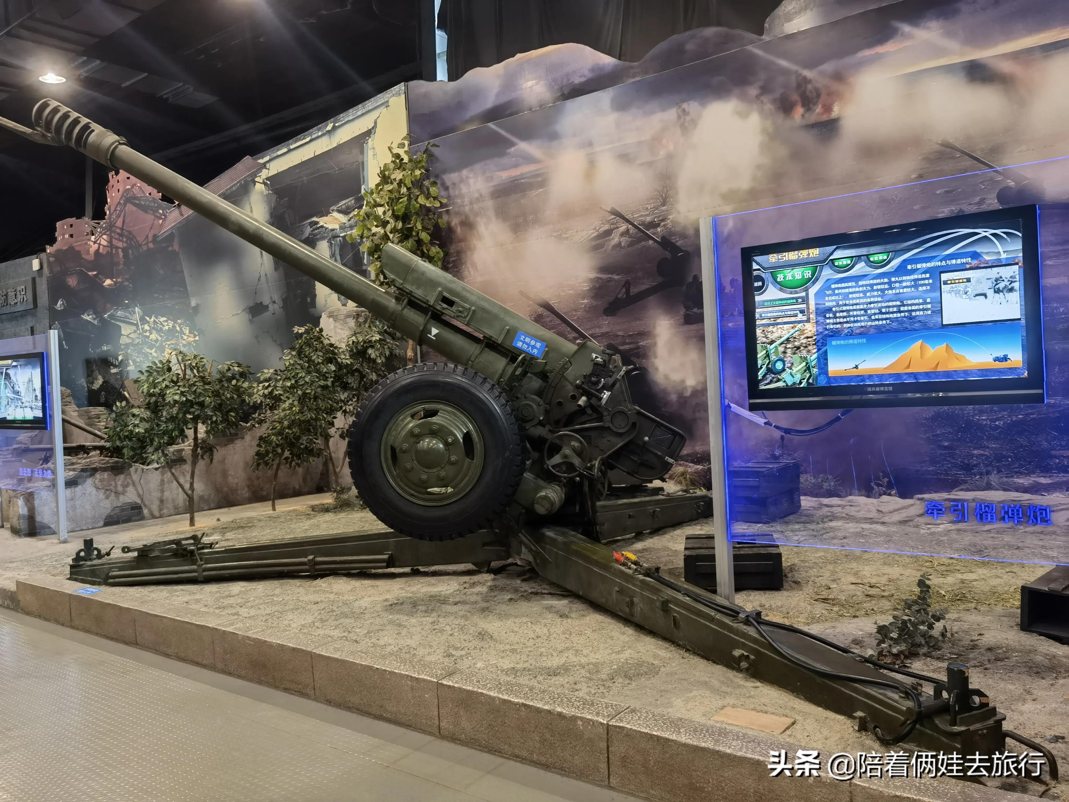 上海东方绿舟国防园区,上海东方绿舟军事主题公园