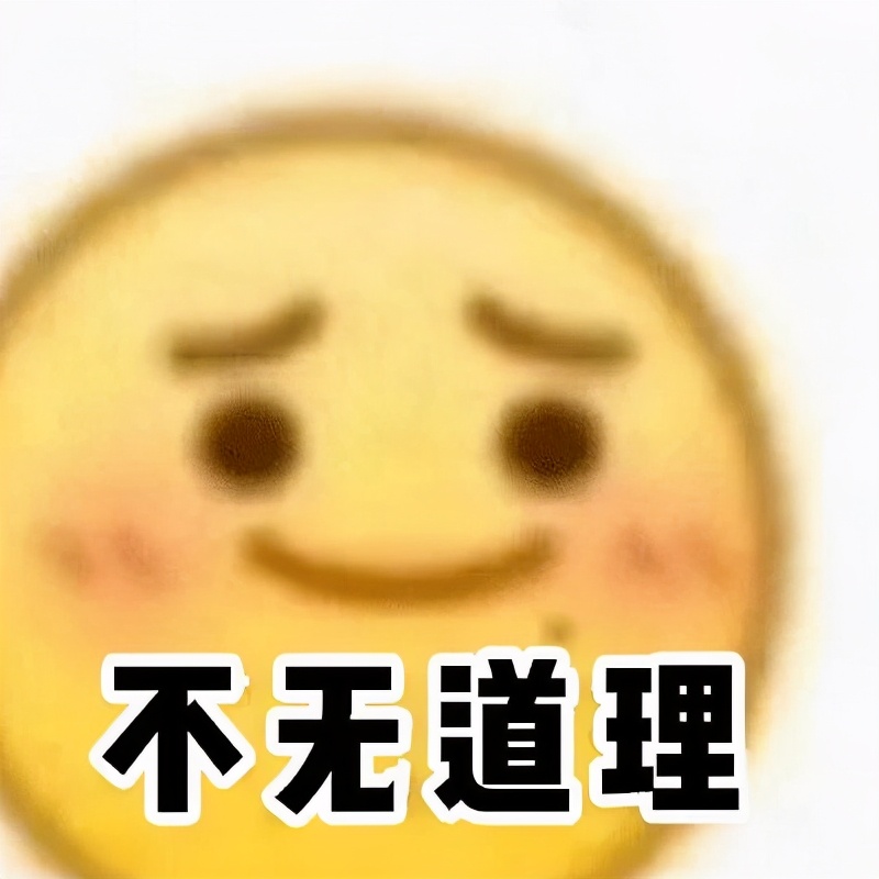 冬季续命神器不止是小暖炉，这10个面霜好用到我想给丁真安利.