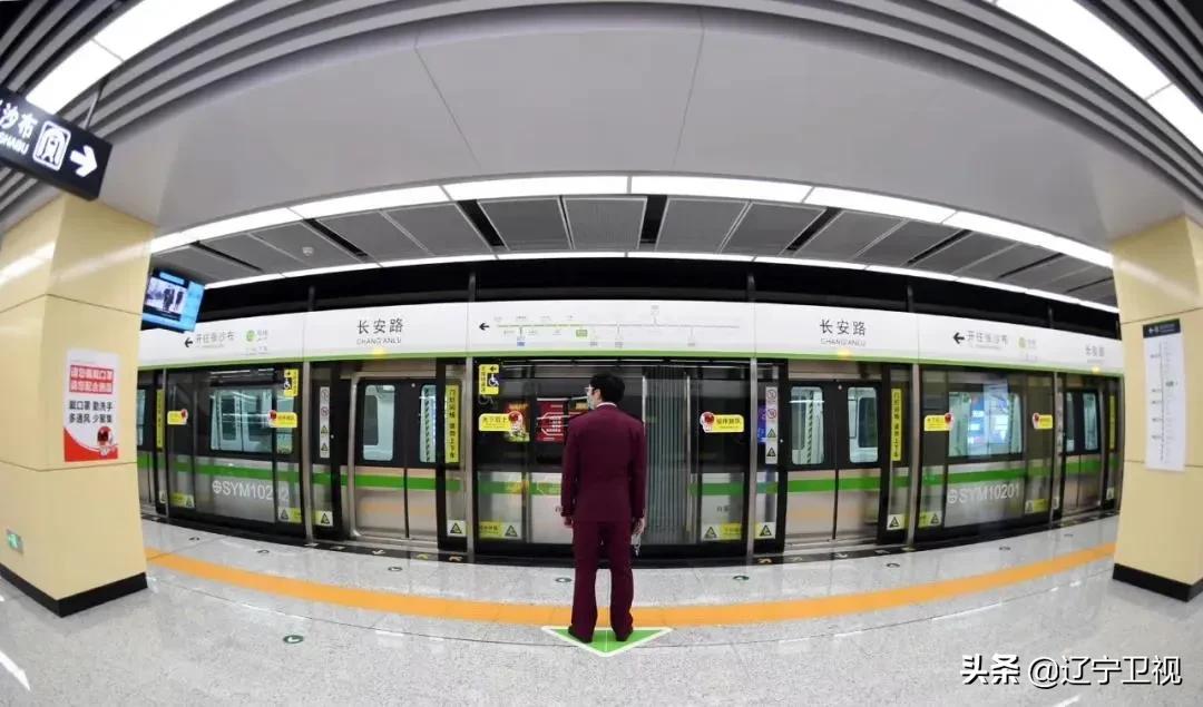 今天沈阳的情况如何,沈阳今天的街景