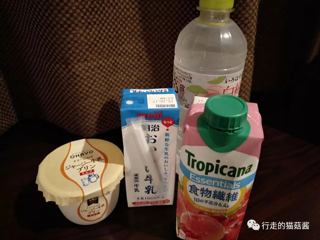 福冈退税免手续费,福冈购物退税最新政策