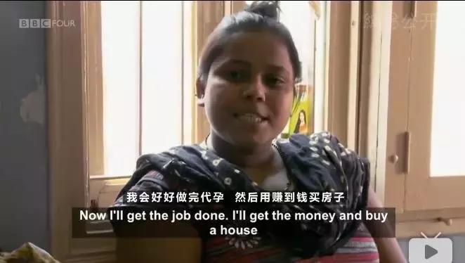 印度代孕现状：为了8000块，她们心甘情愿献出了子宫