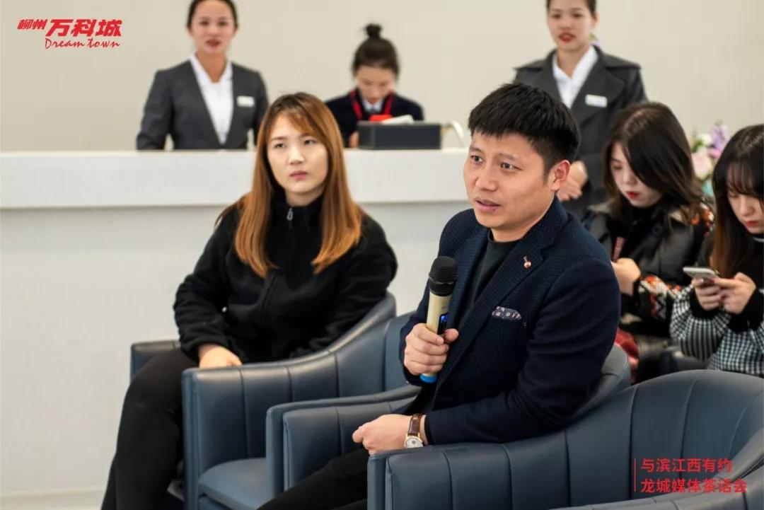 柳州万科城和哪个合作,带你看柳州万科城