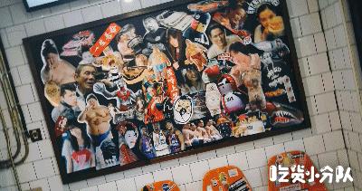 美食探店西单大悦城,来西单打卡视频