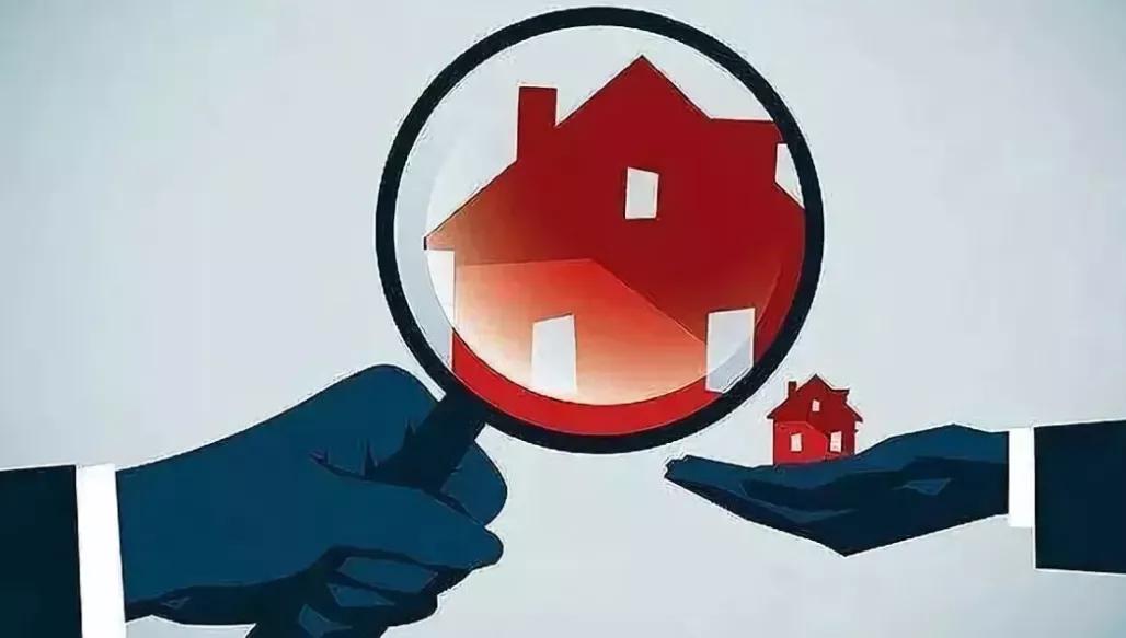 借名买房纠纷如何确认房屋所有权,借名买房协议的效力及房屋所有权