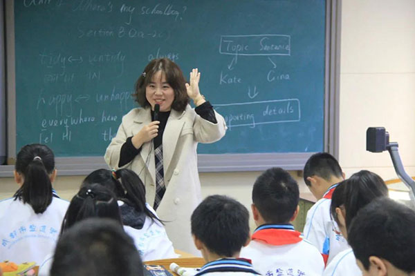 爱成都迎大运文明观赛,爱成都迎大运校运会