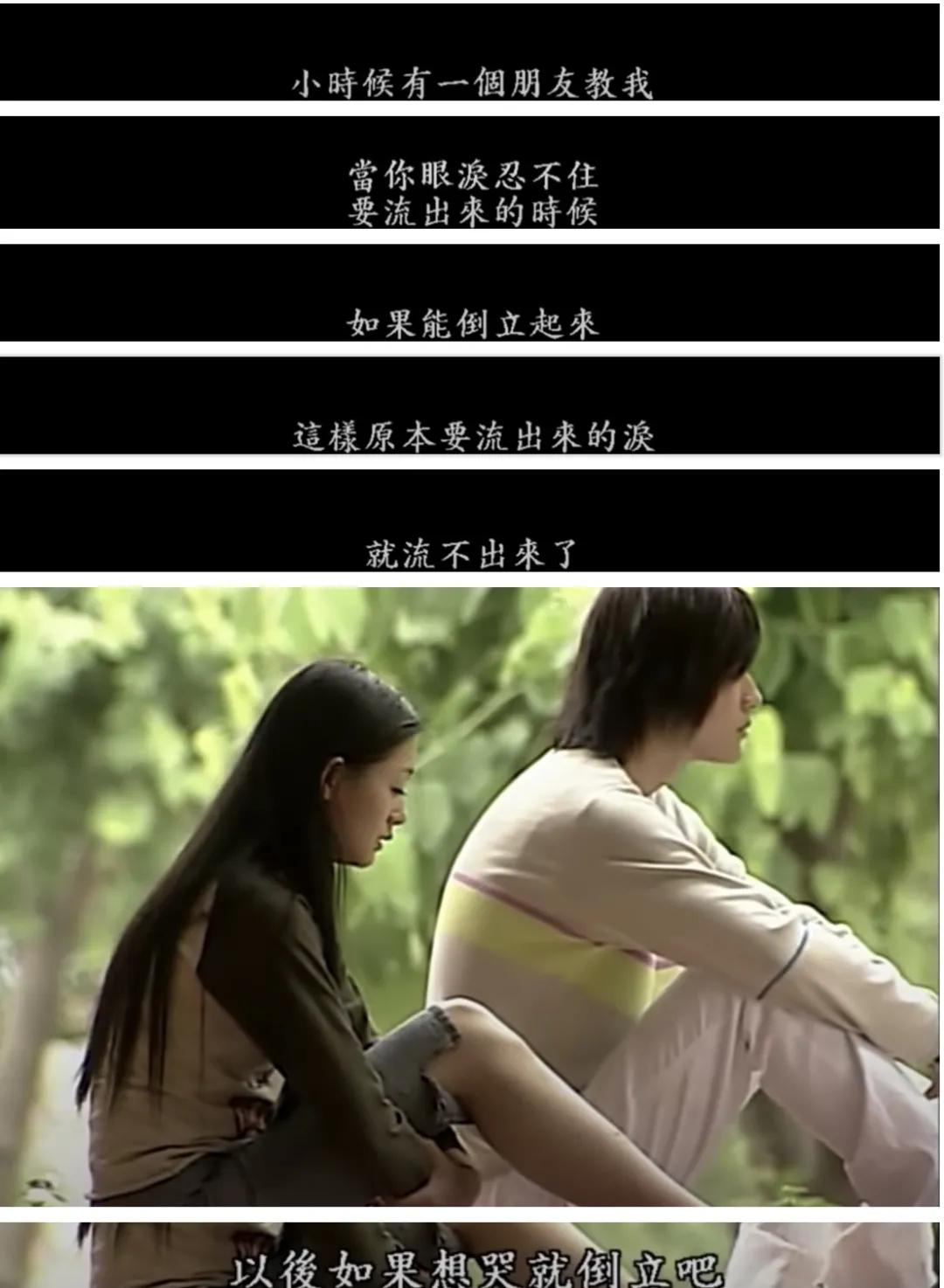 曾迷晕万千少女的顶流出道剧，今天再看竟然这么“羞耻”？