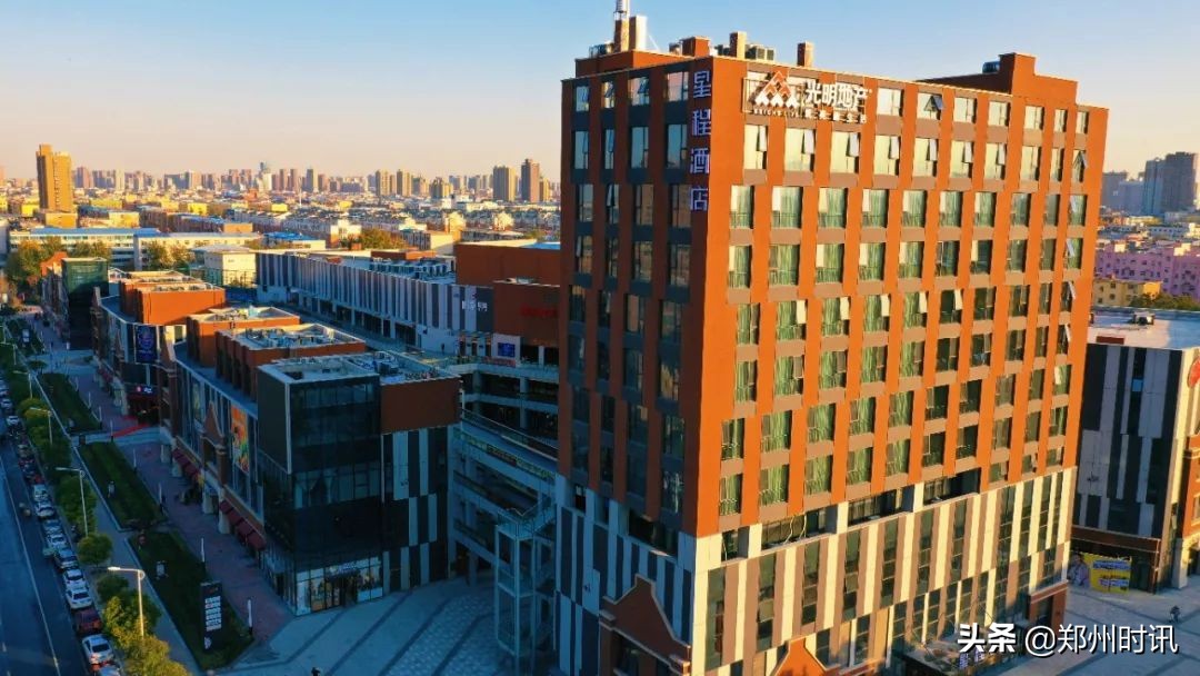 郑西商业新地标,郑西商贸中心