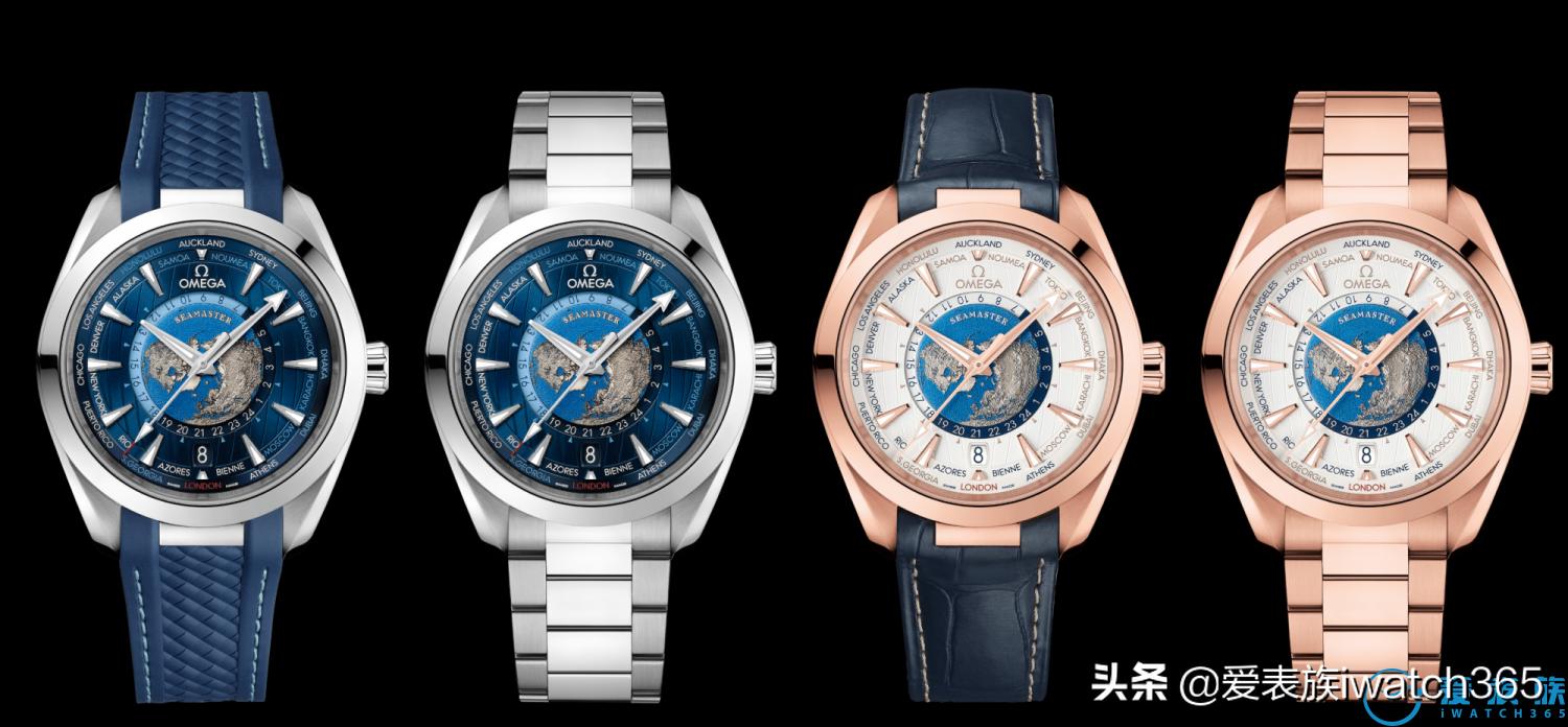 欧米茄海马系列75周年腕表,欧米茄海马世界时价格