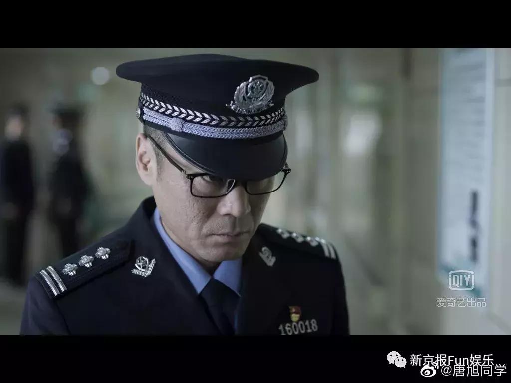 破冰行动蔡永强被李飞救,破冰行动李维民蔡永强李飞