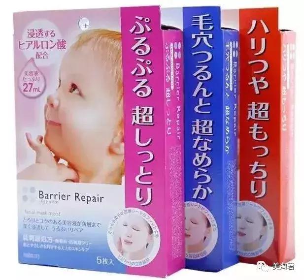 日系护肤宝藏单品推荐哪个,有哪些日系护肤套装推荐