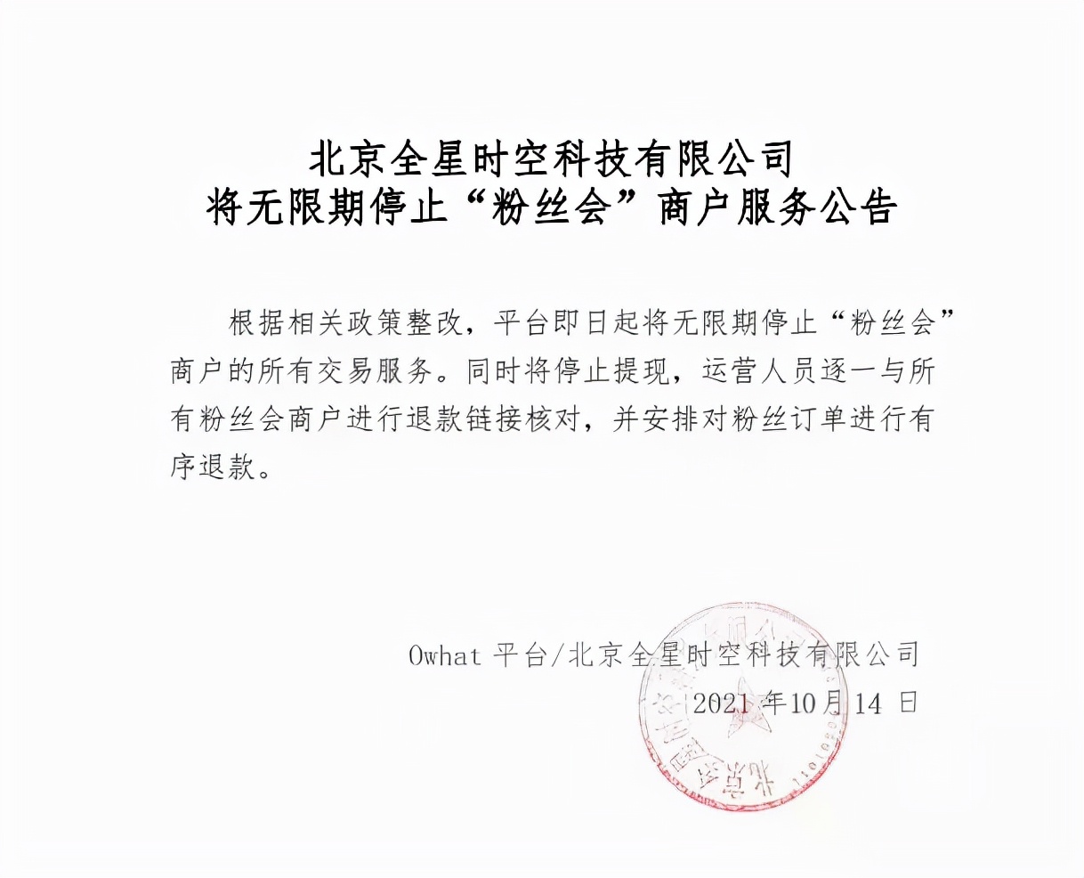 欠债千万老赖,欠千万成老赖