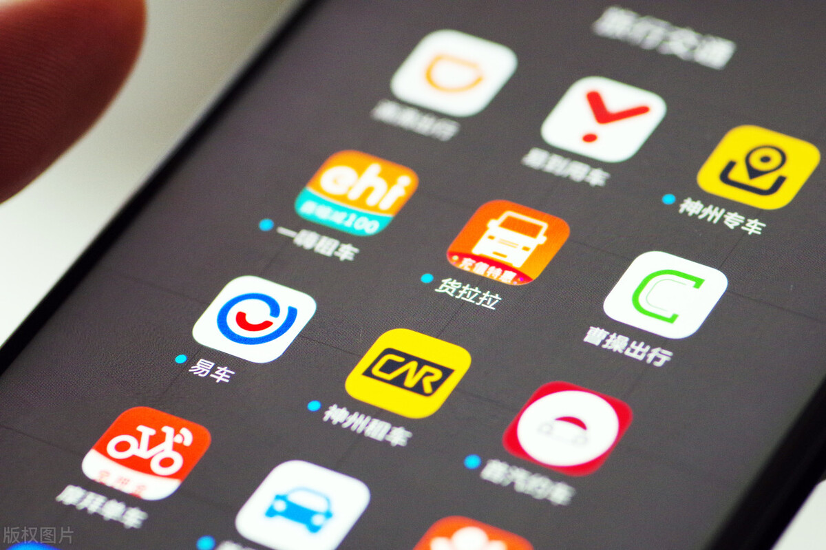 滴滴司机道歉完整版,给滴滴司机道歉