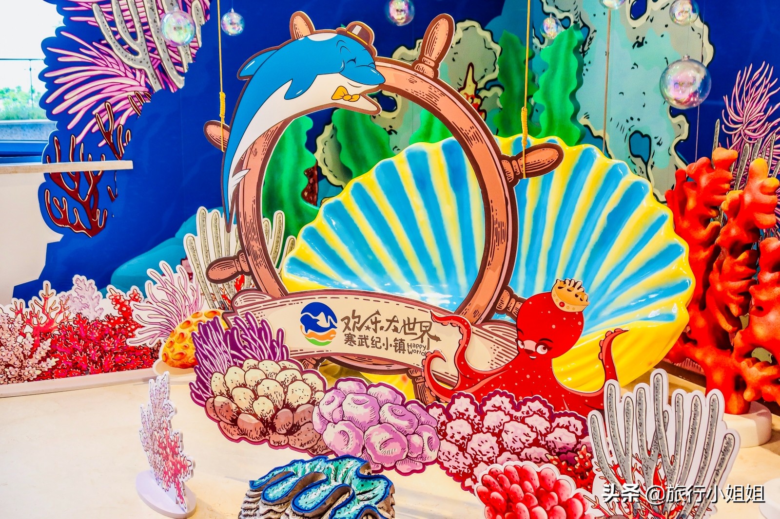 住在梦幻城堡,抚仙湖海豚湾住宿攻略