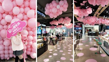 新世界百货大促,成都新世界百货闭店打折厉害吗